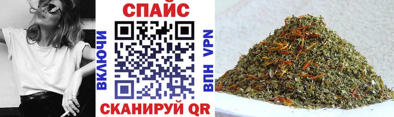 Купить где  Лысьва  БУТИРАТ оксибутират 