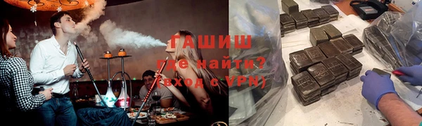 метадон Вяземский
