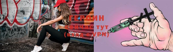 мет Вязьма