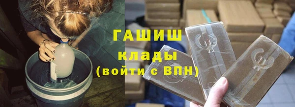 метадон Вяземский