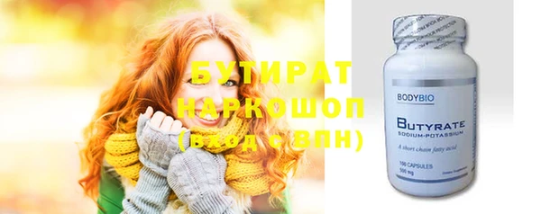 индика Вязники