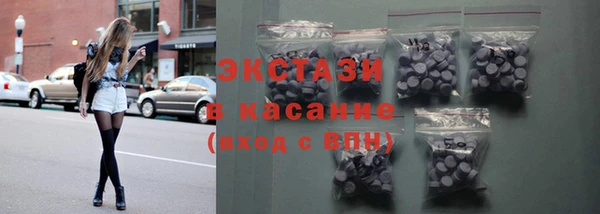 метадон Вяземский