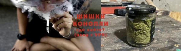 мет Вязьма