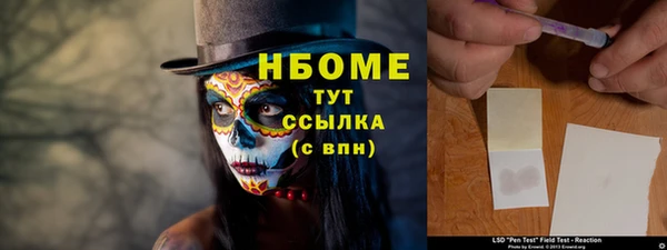 метадон Вяземский