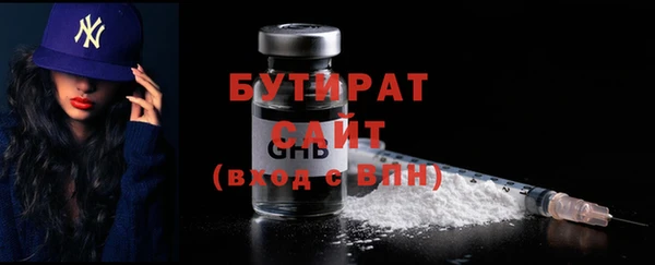 метадон Вяземский