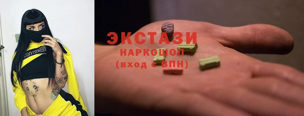 мет Вязьма