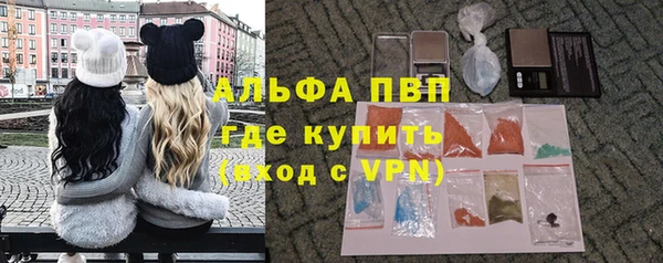 метадон Вяземский