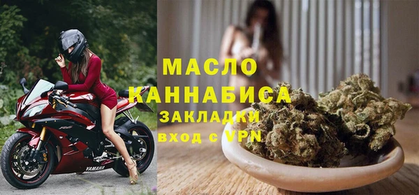 метадон Вяземский