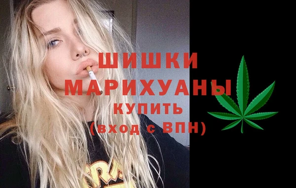 мет Вязьма