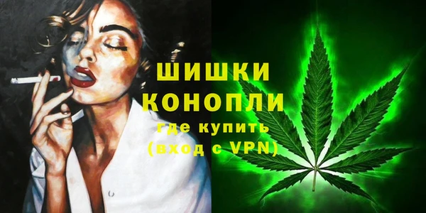 мет Вязьма