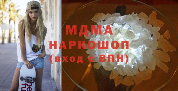 метадон Вяземский