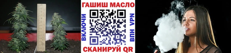 ТГК жижа  Купить  Лысьва 
