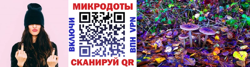 Галлюциногенные грибы GOLDEN TEACHER  Купить где  Лысьва 