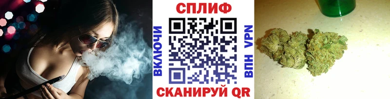 Купить закладки Лысьва Каннабис SATIVA & INDICA